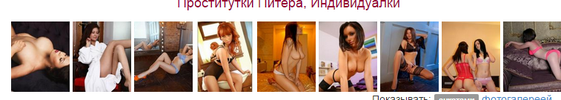 screenshot-sexkompas.ru 2015-05-07 17-15-05.png